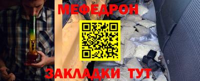 амф Можга