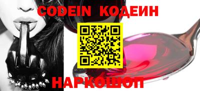 амф Можга
