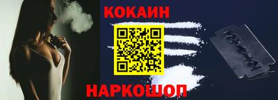MESCALINE Моздок