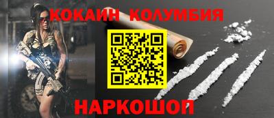 амф Можга