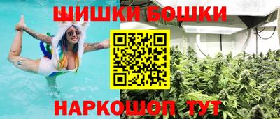 прущая мука Можайск
