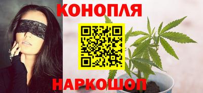 MESCALINE Моздок