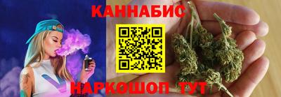 прущая мука Можайск