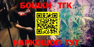 прущая мука Можайск