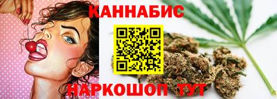 MESCALINE Моздок