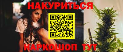 прущая мука Можайск