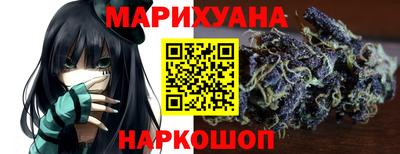 прущая мука Можайск
