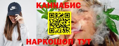 амф Можга