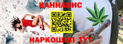 прущая мука Можайск