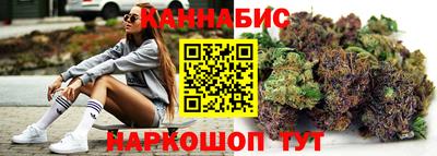 MESCALINE Моздок