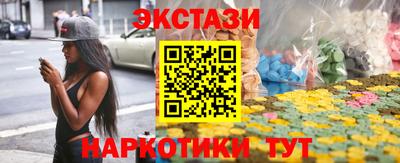 прущая мука Можайск