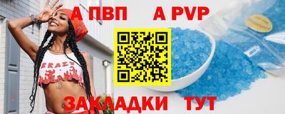 прущая мука Можайск