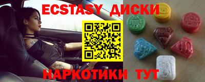 прущая мука Можайск