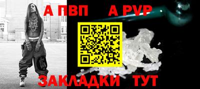 прущая мука Можайск