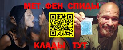 прущая мука Можайск