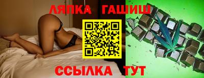 прущая мука Можайск