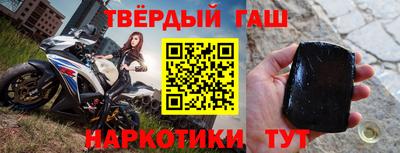 MESCALINE Моздок