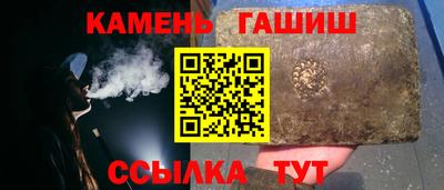 MESCALINE Моздок
