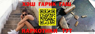 прущая мука Можайск