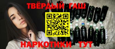 амф Можга