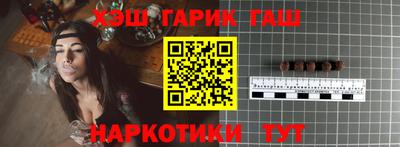 прущая мука Можайск