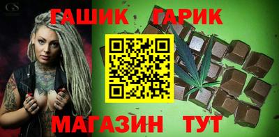 амф Можга